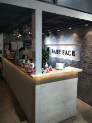 -BABY FACE沙龙