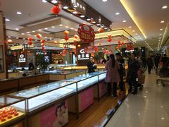 -凯德广场(金牛店)