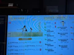 -霸王茶姬(公园1903店)