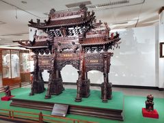 -中国紫檀博物馆