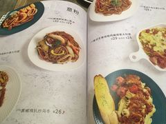 菜单-卡朋西餐(较场西路店)
