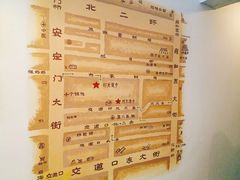 -时光漫步酒店(北京雍和宫南锣鼓巷后海店)