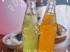 -清真马杰山牛肉汤馆