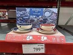 -山姆会员商店(亦庄创意生活广场店)