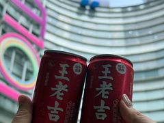 -VT101维多利广场