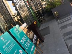 -拈菜(观音桥阳光世纪店)