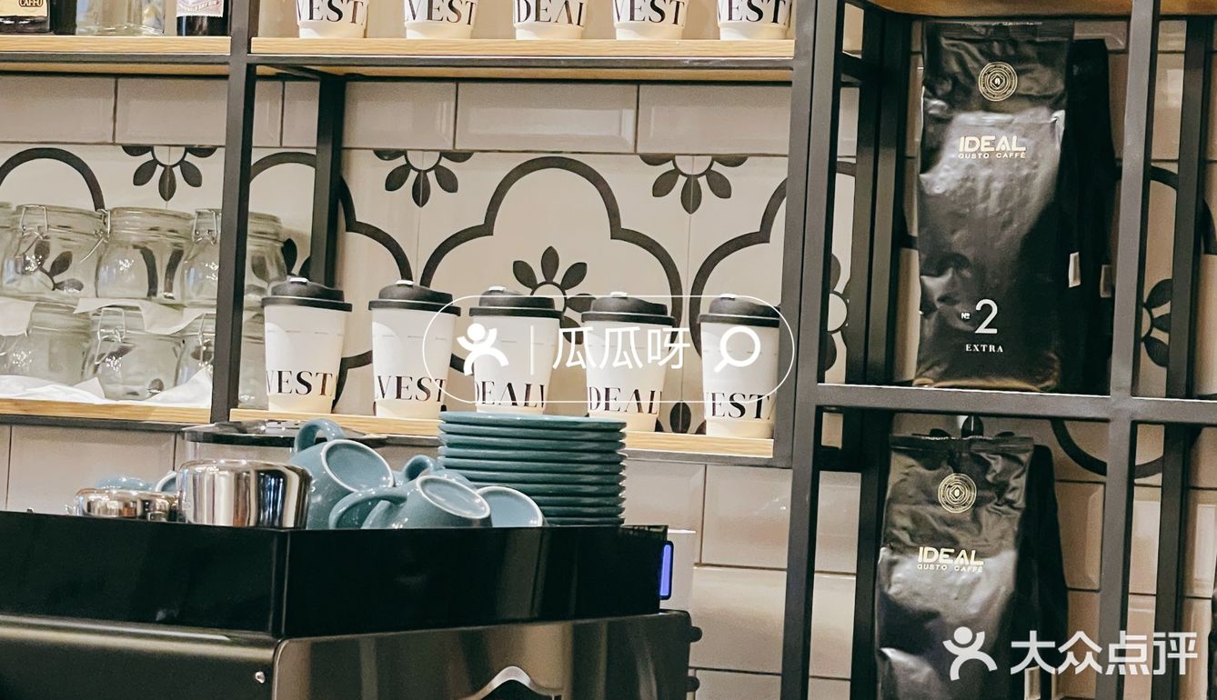 椒江探店｜IDEALVESTA｜🇮🇹意大利餐厅