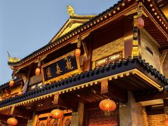 -龙森园火锅(琴台路店)