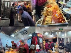 -郭记小街麻辣烫(南小街总店)