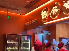 -西塔老太太泥炉烤肉(苏州大悦城店)