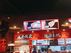 -烧蠔帮·生蚝海鲜牌档(观海店)