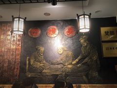 -双喜老铺(人民广场店)