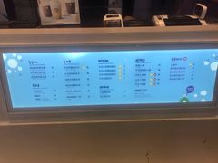 -一只酸奶牛(来福士店)