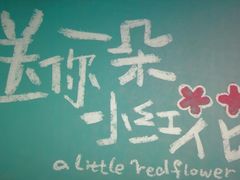 -喜满客影城(汉神广场店)