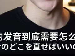 -学习谷日语培训日本留学·多语种外语教学(海淀人大分部)