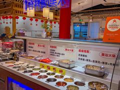 -犇鼎牛潮汕牛肉火锅(新辰里学清路店)