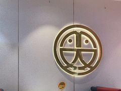 -尚渔味双拼烤鱼(燕郊永旺店)