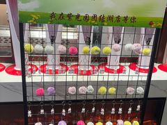 -紫光园·烤鸭·北京菜(团结湖店)
