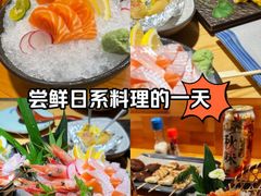 -晶吉·居酒屋·日本料理·烧鸟(中山区民主广场经典生活店)