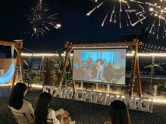 -寒舍户外烧烤团建聚会别墅轰趴馆(安农大店)