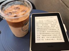 -Something For(中洲湾店)