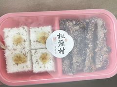 -桃源村(老门东店)