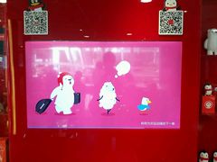 -肯德基(中心书城店)