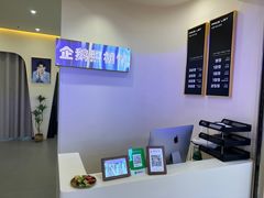 -企鹅照相馆(岗顶天娱店)