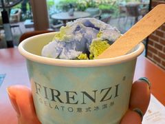 -上海前滩香格里拉大酒店