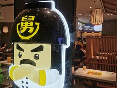 -老娘舅(吴山路店)