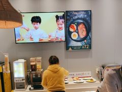 -豪享来中西餐厅(隆昌店)