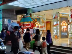 -茂业百货(东门店)