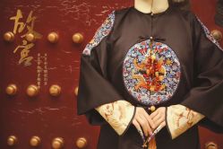 点击看大图 -美云庭古装·格格服汉服·京城旅拍(北京店)