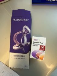 -纯粹医美