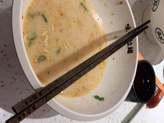 -味千拉面(双井店)