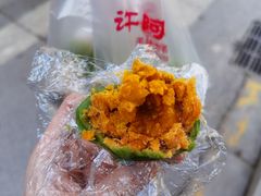 -许阿姨糕团店(南京总店)