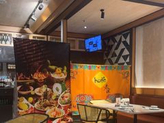 -Home Thai·泰谣(王府井apm店)