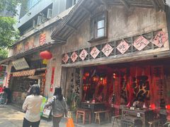 -周小明火锅(黑金冠社区店)