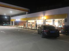 -壳牌华苑加油站