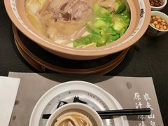 -老鸭集(金沙龙湖天街店)