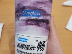 -Blueglass酸奶(北京环宇荟店)