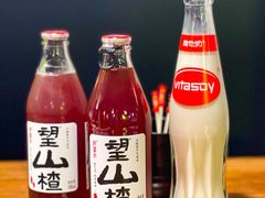 -湘里乡亲甲王二老店