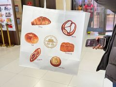 -伊势丹(现代城店)