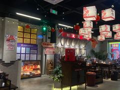 -牛市坎火锅(建设路店)