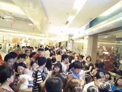 -小鱼小牛·鱼牛干锅·脆鱼火锅(世欧广场店)