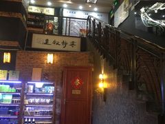 门面-一心斋素食馆(龙岗店)