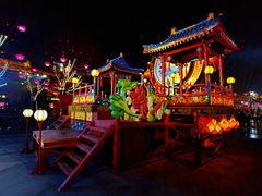 -大唐不夜城