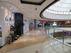 -山城外·非遗酸菜鱼(蜀都万达店)