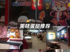 -SM城市广场(扬州店)