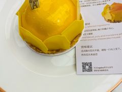 -Angelina安吉丽娜(恒隆广场店)